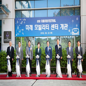 SK텔레콤, 서울시민들에게 5G 시대 미래교통 체험 선사